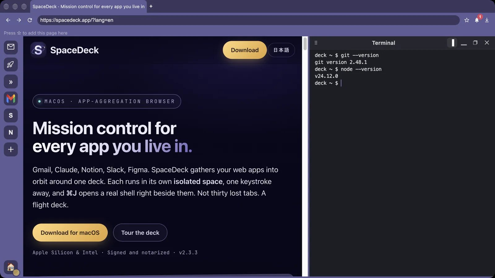 The terminal open next to a web page. ⌘J toggles it.
